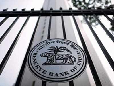 RBI maintains status quo on interest rates