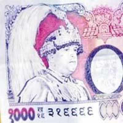 Mount Everest to replace Nepal king on currency note