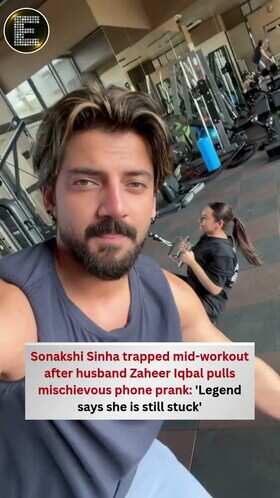 Sonakshi Sinha And Zaheer Iqbal&rsquo;s Gym Banter Wins Hearts