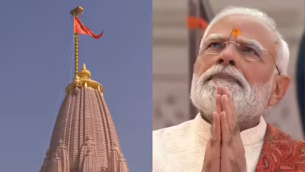 PM Modi Ayodhya Ram Temple Flag Hoisting Live: PM Narendra Modi hoists sacred flag at Ayodhya's Ram Temple