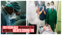 107-year-old Maharashtra woman beats COVID-19 
