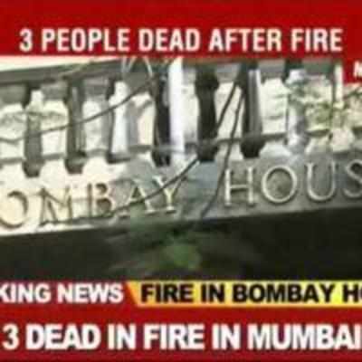 Major fire at Bombay House; 3 killed