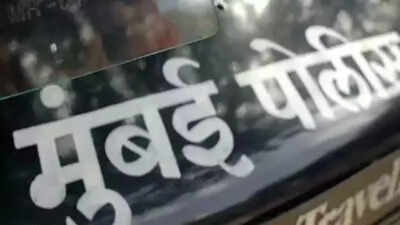 Maharashtra News LIVE Updates: Social workers and non-political citizens protest in Thane over bonus for police staff