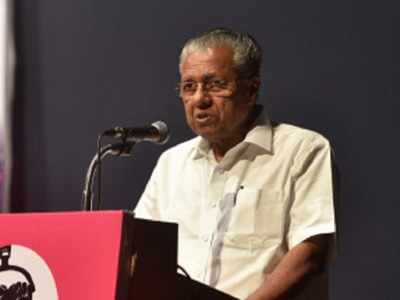 Pinarayi Vijayan condoles death of TP murder case convict PK Kunhananthan