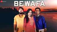 Latest Hindi Song Bewafa Sung Vaani Bhasin 