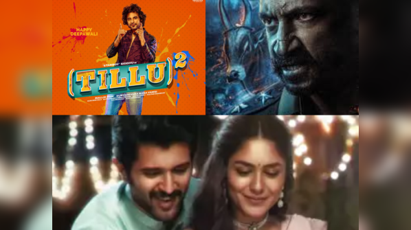 Tillu Square, Bhimaa Telugu films releasing on OTT this week