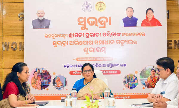 Odisha government launches Subhadra grievance redressal module to enhance women's empowerment