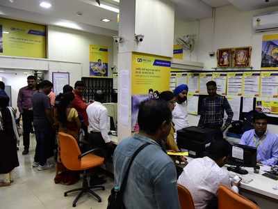 PMC bank crisis: RBI hikes withdrawal limit to Rs 10,000