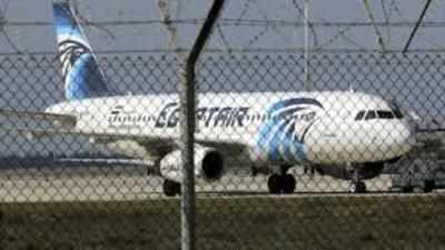 EgyptAir flight with 66 people on board crashed
