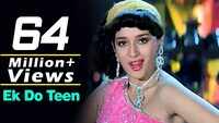 Tezaab | Song - Ek Do Teen 