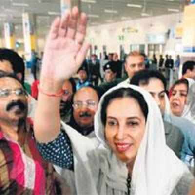 Benazir gets ready for '˜long march'