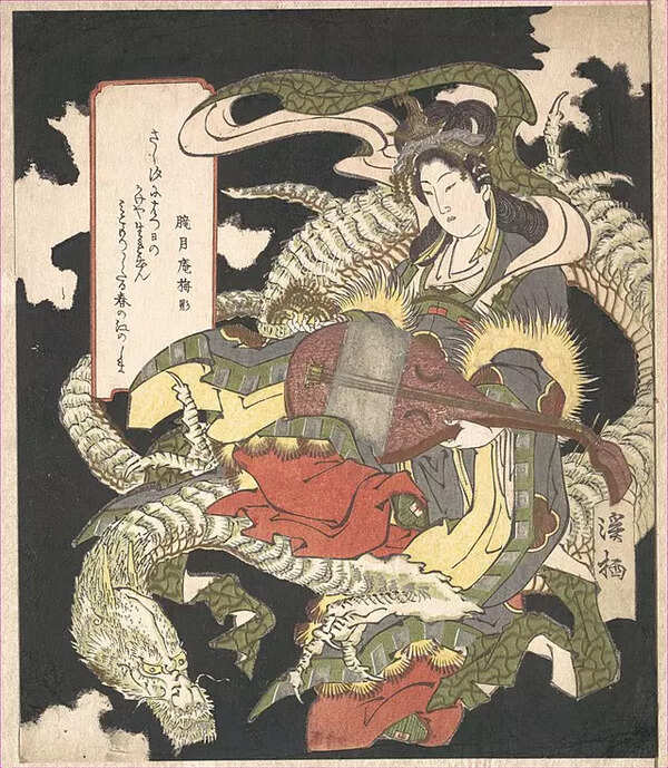 How Saraswati reached Japan