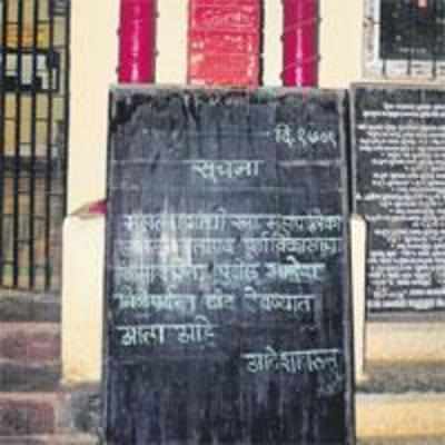 BMC closes Dadar pool