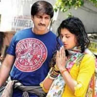 Sahasam: Two adventurous