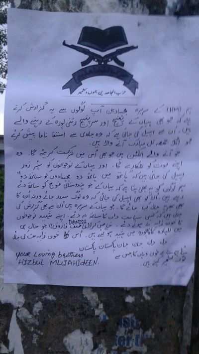 J&K panchayat election: Posters by terror outfit warn members to resign or face action