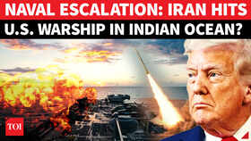 WAVE 98: IRGC Claims US Amphibious Assault Ship LHA-7 Hit; CENTCOM Calls It A Lie | WATCH
