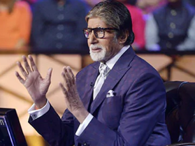 KBC 12: How Amitabh Bachchan helped contestant in successfully using 'Ask The Expert' lifeline amid technical glitch