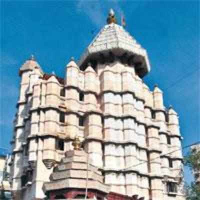 Mumbai has no land for Siddhivinayak hospital