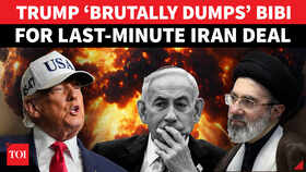 Trump &lsquo;FREEZES OUT&rsquo; Netanyahu From Secret Iran Talks, US-Israel Rift &lsquo;EXPLODES&rsquo; | Report