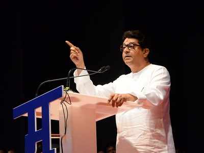 Raj Thackeray: Won't allow Municipal Gymkhana to be taken over for Mayor's bungalow