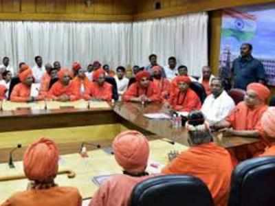 Veerashaiva Mahasabha rejects Cabinet decision on Lingayat issue