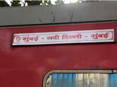 Mumbai - Delhi Rajdhani superfast special train to speed up from January 9