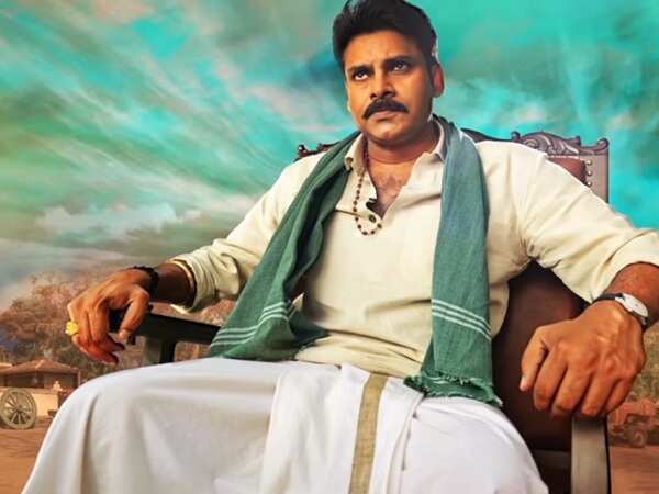 Katamarayudu promises a visual delight