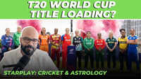 Will India win another World Cup? Greenstone Lobo predicts