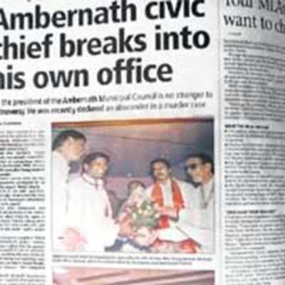 AMC civic chief surrenders to CID
