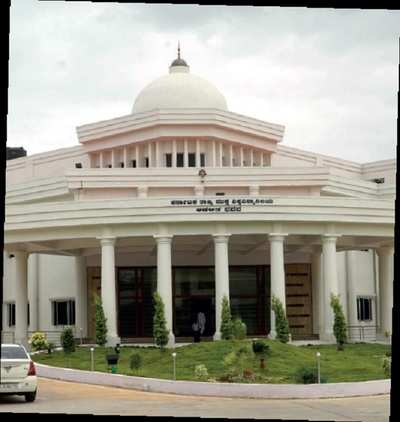Open-or-shut question over Karnataka State Open University