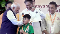 25th Chhattisgarh Foundation Day Live Updates: PM Narendra Modi inaugurates Brahmakumari Shanti Shikhar Bhawan