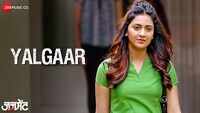 Judgement | Song - Yalgaar 