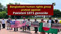 Bangladeshi human rights group protest against Pakistani 1971 genocide 