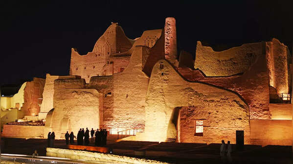 Diriyah
