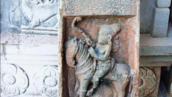 1,000-year-old Shivamogga inscription shows Santara king playing polo