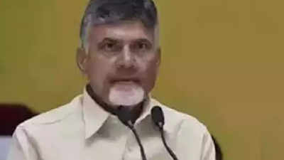 Chandrababu Naidu Arrest News Live Updates: Court rejects house custody petition filed by TDP chief