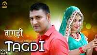 Haryanvi Song 'Taagdi' Sung By Gagan & Anu Kadyan 