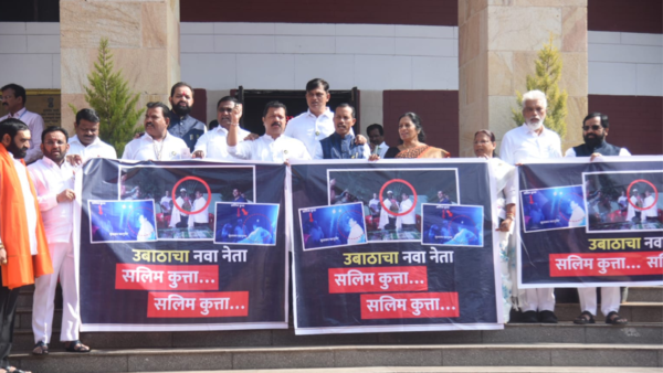 Shiv Sena Shinde rack up the issue of Salim Kutta on the stairs of Vidhan Bhavan