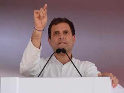 Rahul Gandhi promises to fill 22 lakh government vacancies