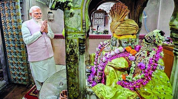 Congress vow to end poverty was a fraud perpetrated on poor: PM Modi