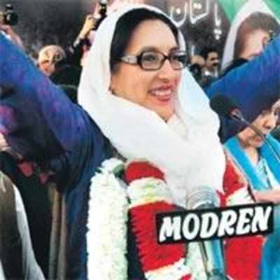 Bhutto's servant raises suspicion at last rally