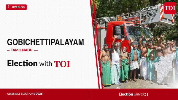 Gobichettipalayam Assembly Election Results 2026 Live Updates