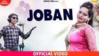Latest Haryanvi Song 'Joban' Sung By Rajesh Madina & Seema Nurani 