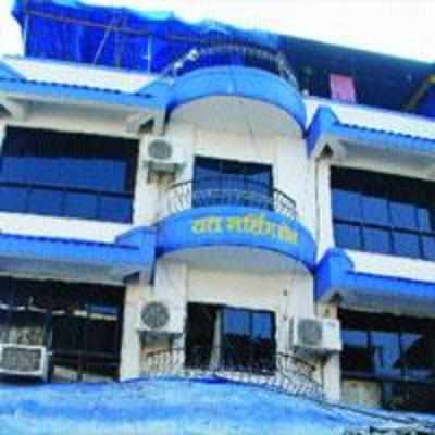 '˜Digha woman dies during surgery at private hospital'