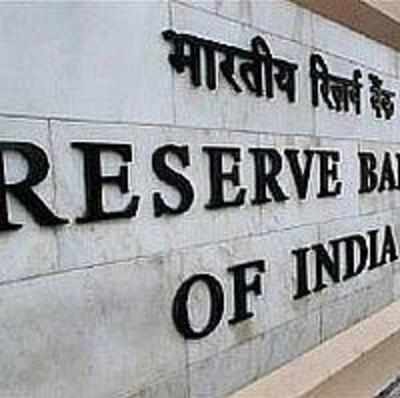 RBI hikes repo rate, reverse repo rate