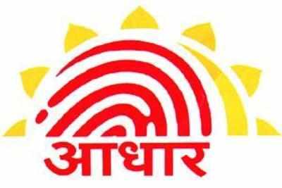 Aadhar is mandatory for beneficiaries of NFSA