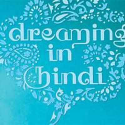 Dreaming In Hindi
