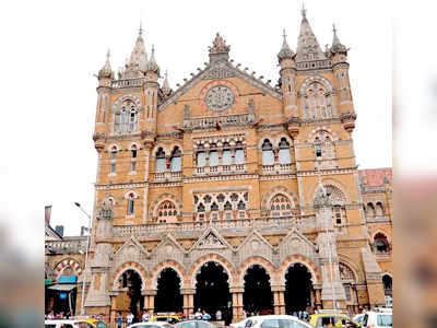Three ticket checkers booked for molesting 17-yr-old girl at CSMT