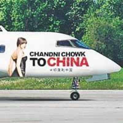 China Jet