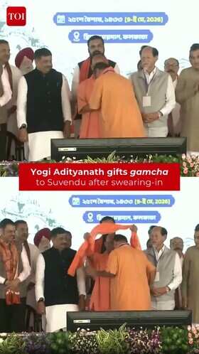 Yogi Adityanath Greets Suvendu Adhikari After Oath Ceremony